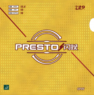 729 Presto Spin