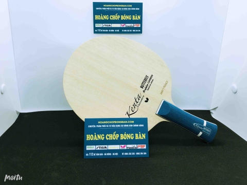 Butterfly Kenta Matsudaira