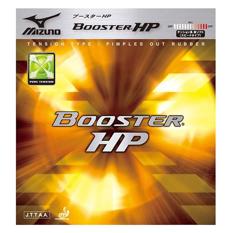 Mizuno Booter HP(Gai công)