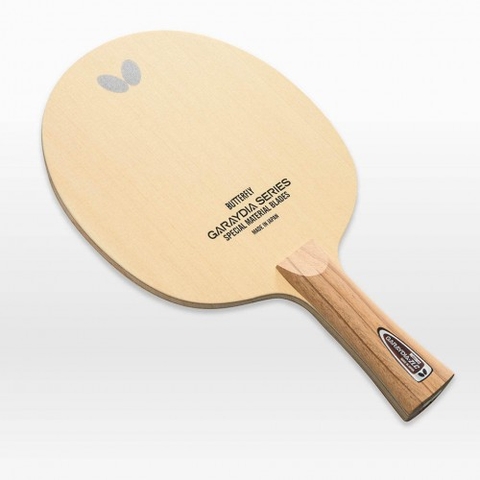 Butterfly Garaydia ZLC