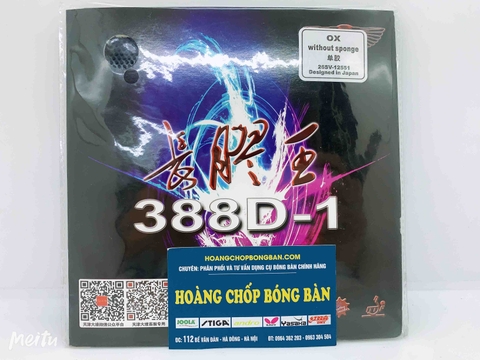 Gai thủ 388 D bản Pro