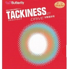 Butterfly Tackiness Drive