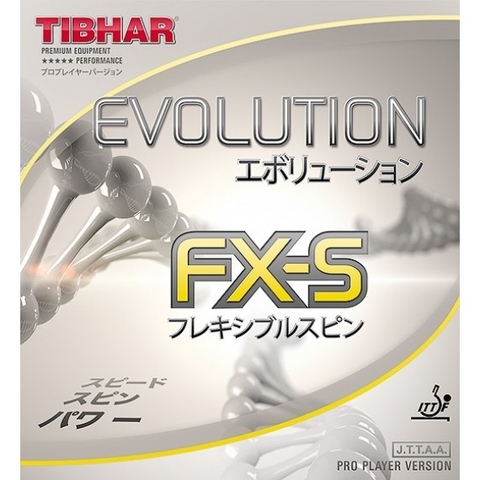 TIBHAR Evolution FX-S