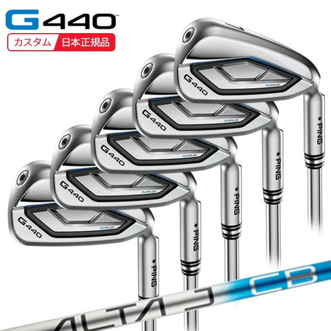Bộ gậy sắt Ping G440 (#6-PW)
