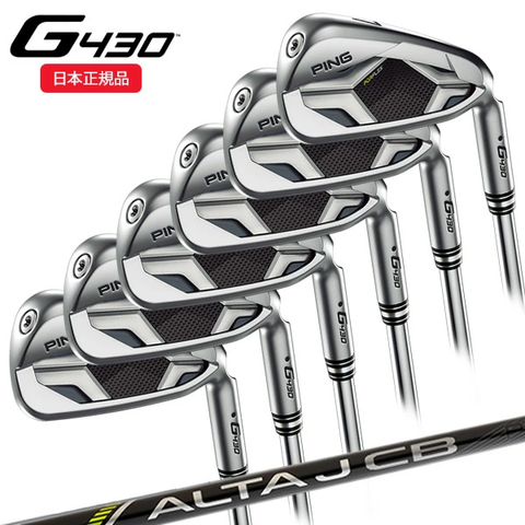 Bộ gậy sắt Ping G430 (#6-PW,45)