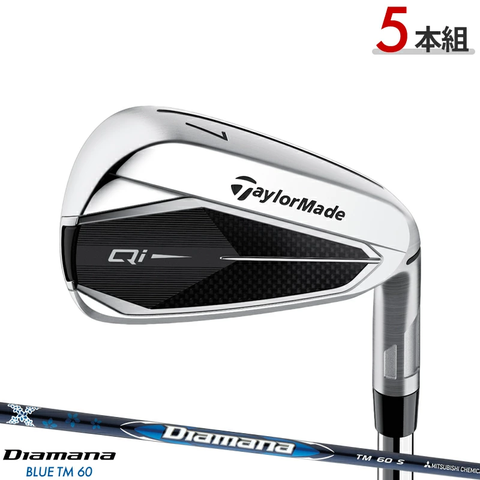 Bộ gậy sắt Taylormade Qi10 (6-9,PW)