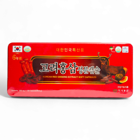 ĐẠM SÂM KANA 고려홍삼성분캡슐