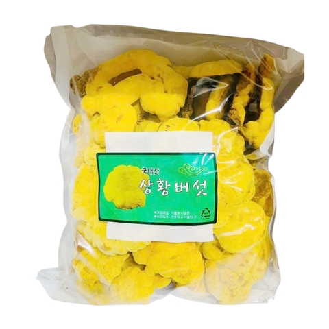 NẤM THƯỢNG HOÀNG LOẠI 1 (TÚI 1KG)