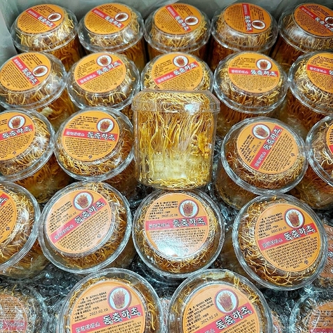 NẤM ĐÔNG TRÙNG HẠ THẢO SẤY KHÔ