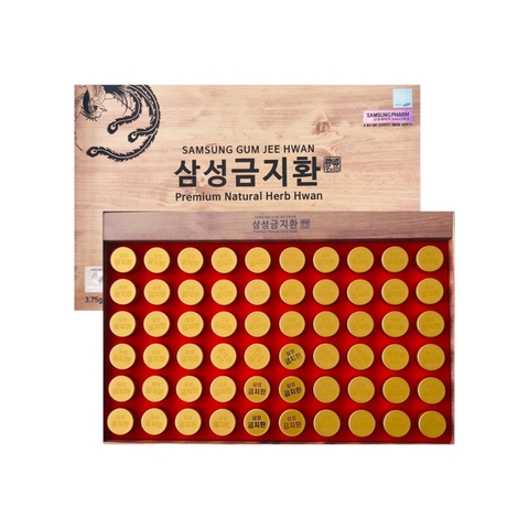 AN CUNG SAMSUNG GUM JI HWAN 60V [Hộp Giấy]🇰🇷