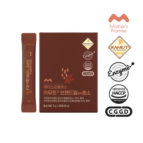 ENZYME KAMUT LÊN MEN TỪ LÚA MÌ CHỨA LACTOBACILLUS LUFE.