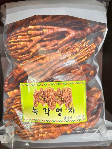 NẤM SỪNG HUƠU LOẠI CHỌN 1KG (2 TÚI)