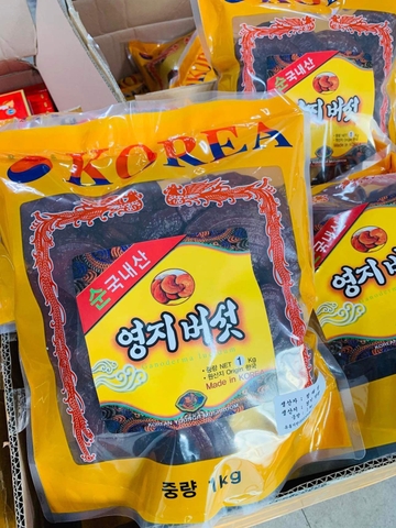 NẤM GUMSAN LÁ TO 6-8 LÁ 1KG [50ae]