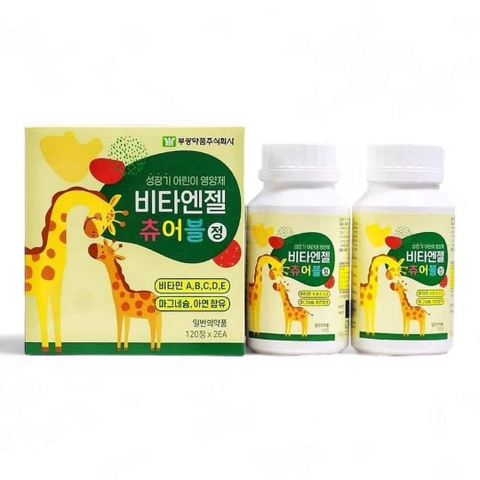 KẸO CANXI PHÁT TRIỂN CHIỀU CAO HUƠU CAO CỔ (HỘP 2 LỌ x 120 VIÊN)