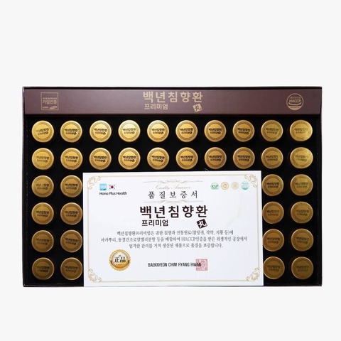 AN CUNG TRẦM HƯƠNG CAO CẤP 60V
백년 침 항환