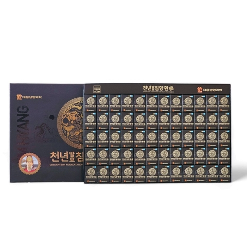 AN CUNG TRẦM HƯƠNG CAO CẤP 60 VIÊN