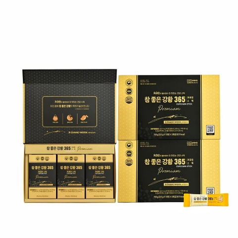 THẠCH NGHỆ CURCUMIN 365