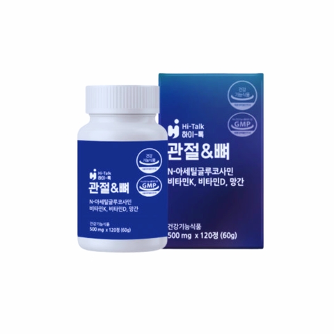 BỔ XƯƠNG KHỚP HITALK ENZYME LUFE