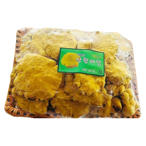 NẤM THƯỢNG HOÀNG LOẠI 1 KHAY 500G