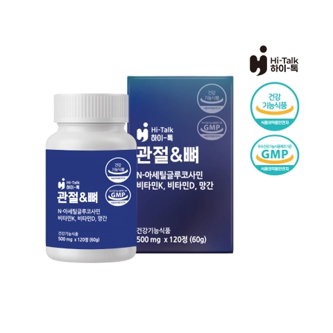 BỔ XƯƠNG KHỚP HITALK ENZYME LUFE