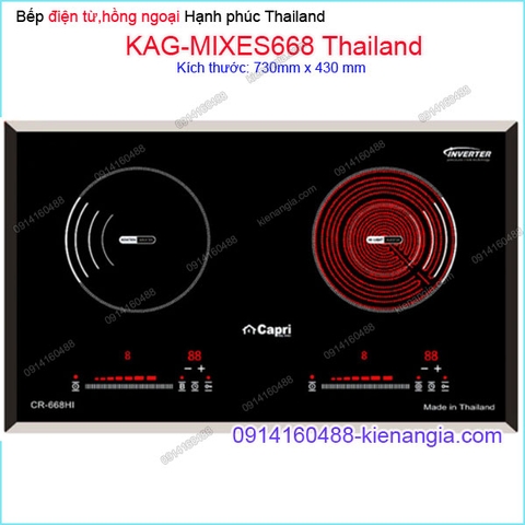 Bếp từ kết hợp hồng ngoại tinh tếCapri Thailand KAG-MIXES668 Thailand