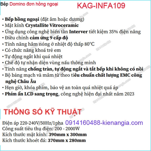 Bếp điện hồng ngoại đơnbếp hồng ngoại Domino Capri KAG-INFA109 VN