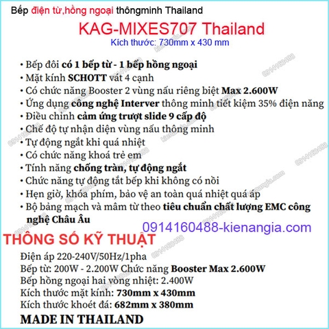 Bếp từ kết hợp hồng ngoại Capri Thailand hiện đại KAG-MIXES707 Thailand