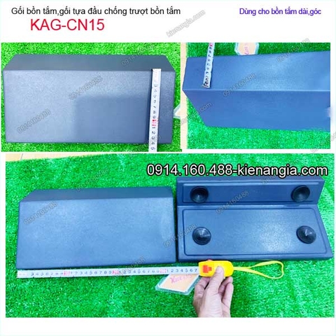 Gối bồn tắm chống trượt KAG-CN15