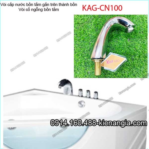 Vòi cổ ngỗng cấp nước bồn tắm góc KAG-CN100