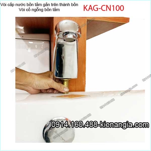 Vòi cổ ngỗng cấp nước bồn tắm góc KAG-CN100