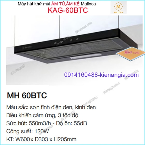 Máy hút khử mùi ÂM TỦ KỆ 600mm ĐEN Malloca KAG-60BTC