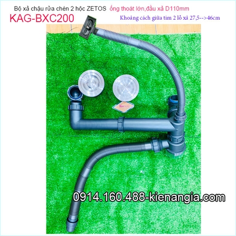 Bộ xả chậu 2 hộc ZETOS đầu nhựa đúc D110 có bầu lắng KAG-BXC200