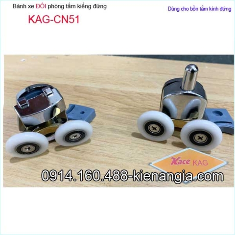 Bánh xe đôi cửa lùa bồn tắm kiếng đứng KAG-CN51