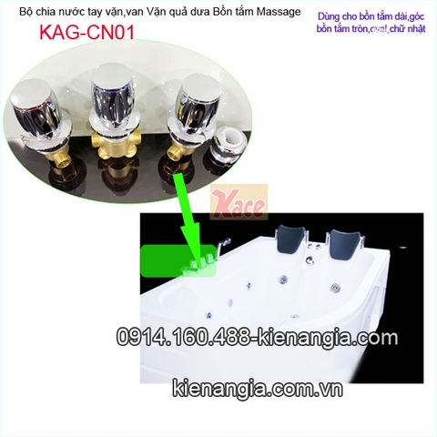 Bộ chia nước bồn tắm massage KAG-CN01