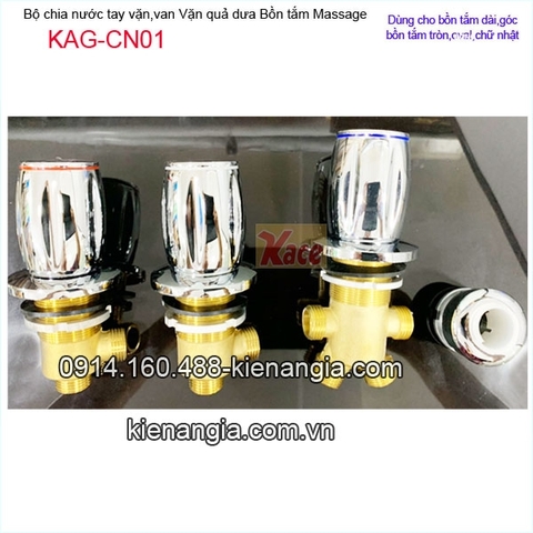 Bộ chia nước bồn tắm massage KAG-CN01