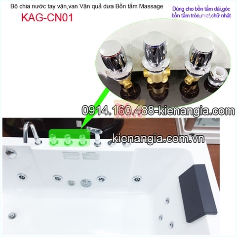 Bộ chia nước bồn tắm massage KAG-CN01