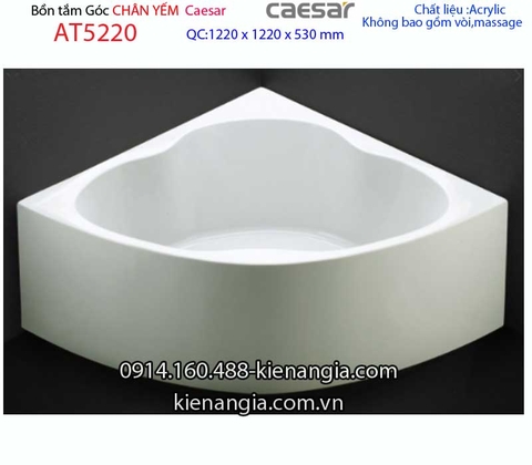 Bồn tắm góc chân yếm 12 mét Caesar-AT5220