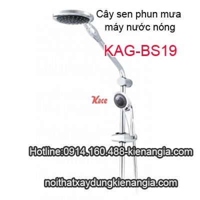 Cây sen phun mưa máy nước nóng KAG-BS19