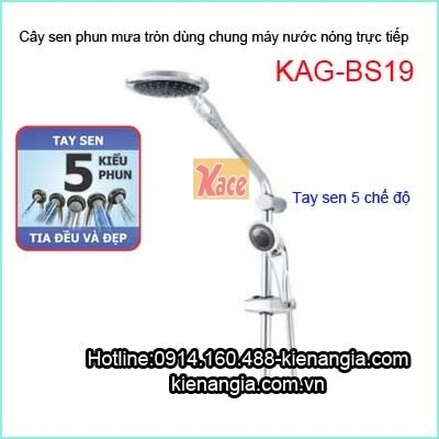 Cây sen phun mưa máy nước nóng KAG-BS19