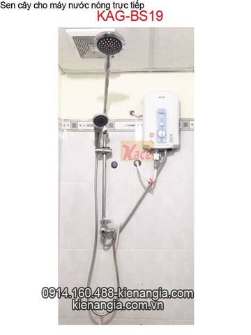 Cây sen phun mưa máy nước nóng KAG-BS19