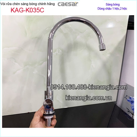 Vòi chậu rửa chén,vòi bếp lạnh Caesar K035C