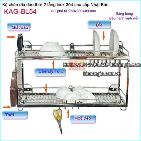 Kệ 2 tầng chén dĩa dao thớt treo tủ bếp 700 inox Nhật Bản KAG-BL54