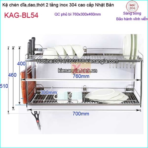 Kệ 2 tầng chén dĩa dao thớt treo tủ bếp 700 inox Nhật Bản KAG-BL54