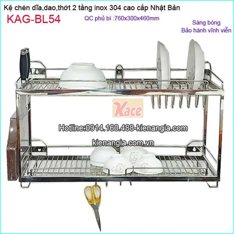 Kệ 2 tầng chén dĩa dao thớt treo tủ bếp 700 inox Nhật Bản KAG-BL54