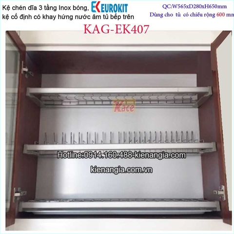 Kệ 3 tầng cao cấp âm tủ bếp 600 EUROKIT-KAG-EK407