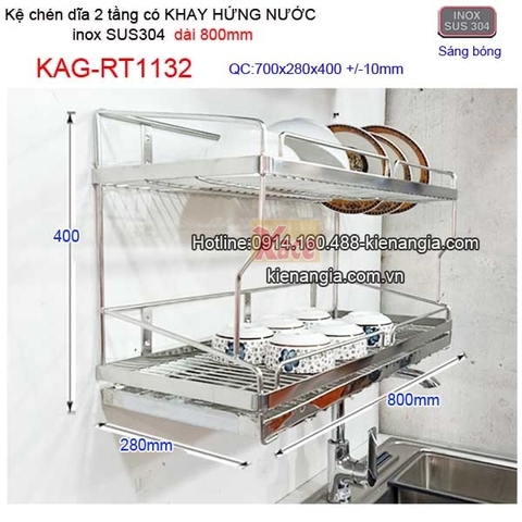 Kệ chén bát có khay hứng nước inox sus304 2 tầng dài 8 tấc KAG-RT1133