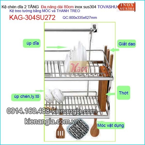 Kệ chén đa năng 2 tầng tủ bếp ốp kính Tovashu sus304 80cm KAG-304SU272