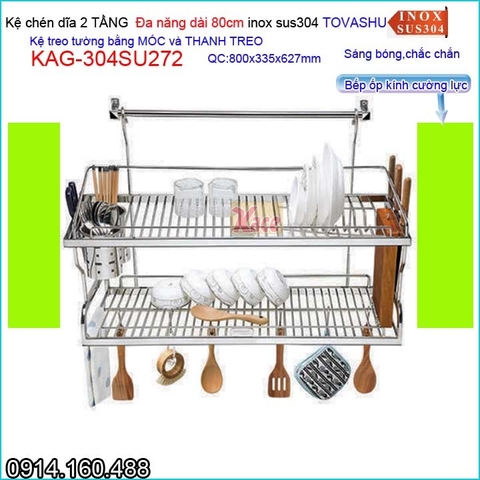 Kệ chén đa năng 2 tầng tủ bếp ốp kính Tovashu sus304 80cm KAG-304SU272