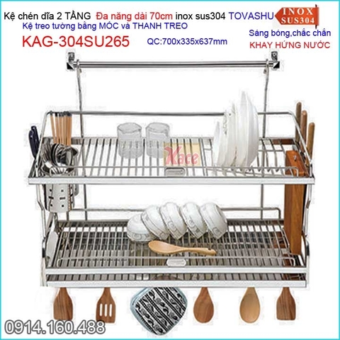 Kệ chén đa năng có khay 2 tầng bếp ốp kính Tovashu sus304 70cm KAG-304SU265