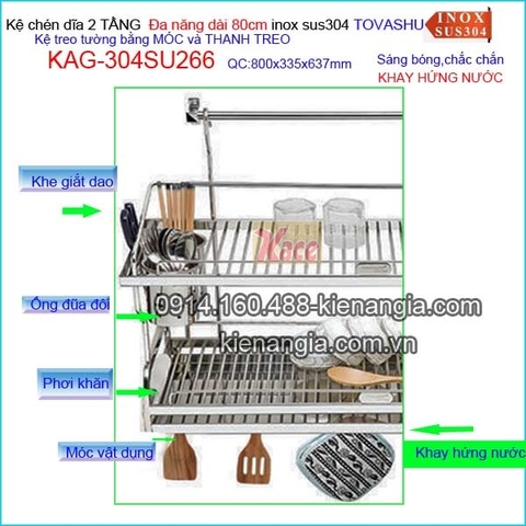 Kệ chén đa năng có khay 2 tầng tủ bếp ốp kính Tovashu sus304 dài 80cm KAG-304SU266